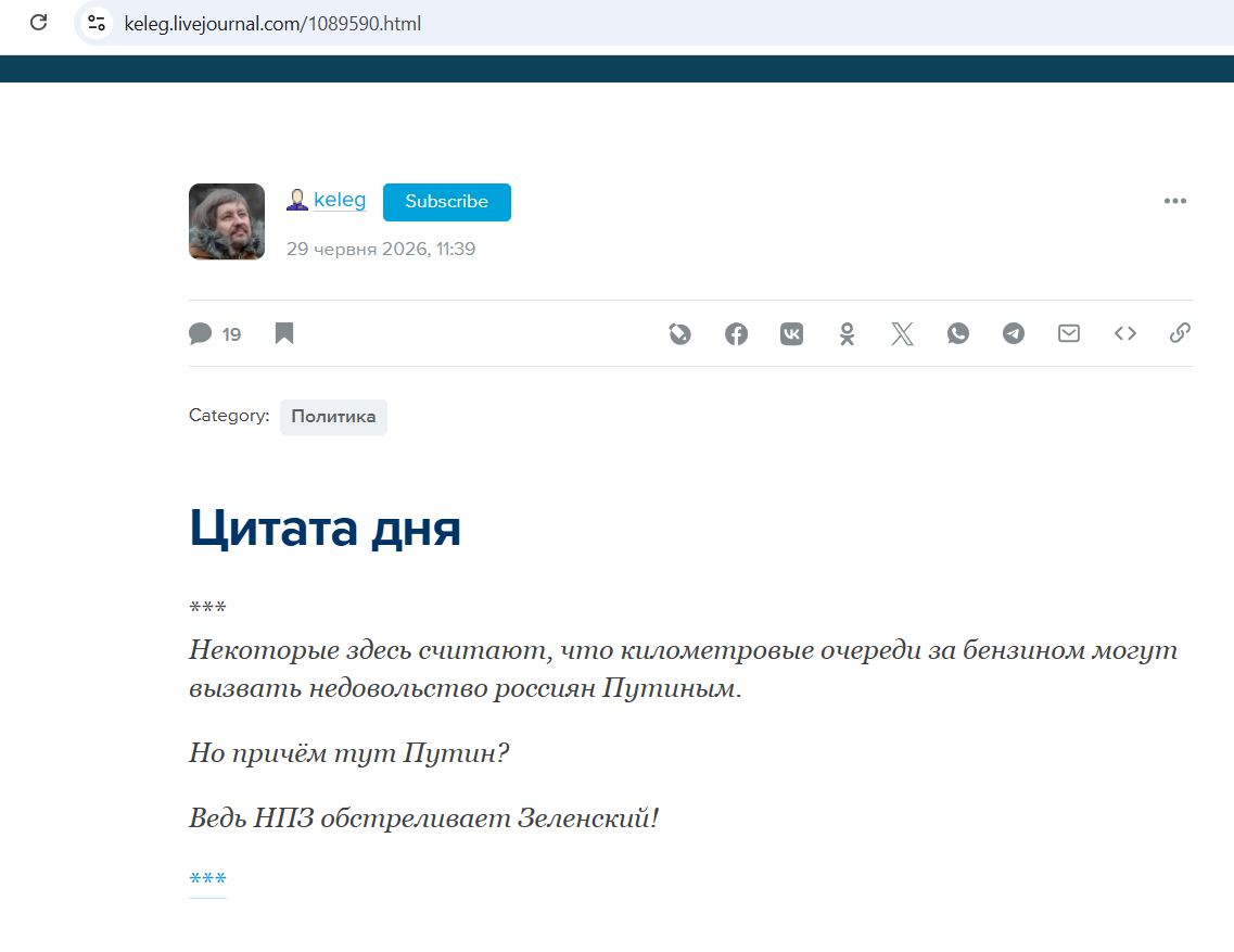 Potapov_Vladimir_002__SoR_025__-LJ.jpg Potapov_Vladimir_002__SoR_025__-LJ.jpg